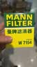 马勒（MAHLE）防护型空调滤芯抗病毒LAK1282P新科鲁兹迈锐宝昂科威英朗君威君越 实拍图
