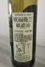 欧丽薇兰 Olivoila【保真橄榄油】食用油 压榨纯正橄榄油 750ml 实拍图