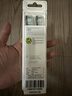 飞利浦（PHILIPS）电动牙刷头W2亮白适配钻石1/3/3pro/CI/导航刷系列刷柄 3支装HX6063/67 白色 实拍图
