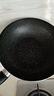 美的（Midea）不粘锅炒锅 不粘多功能家用炒菜锅煎锅电磁炉炒锅燃气灶通用 实拍图