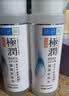 肌研极润爽肤水-清爽型170ml 玻尿酸补水保湿 湿敷水敏感肌护肤品女 实拍图