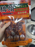 桥头麻辣火锅底料手工牛油重庆火锅调料280g*2中华老字号 实拍图