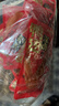 口口香深卤鸭翅根小腿肉类宵夜零食开袋即食30g 【香辣味】鸭翅根5包+鸭翅5包+鸭脖5包+送鸭肉1包 实拍图