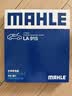 马勒（MAHLE）高风量空调滤芯滤清LA915(适用索纳塔八/K5 15年前/新胜达12-18年 晒单实拍图