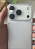 Apple/苹果 iPhone 17 Pro Max 256GB 星宇橙色 支持移动联通电信5G 双卡双待手机 实拍图