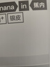 蕉内（Bananain）301P莫代尔内裤男士棉裆10A抗菌透气运动男生冰丝四角夏季礼盒3件 【金奖】黑色+磁铁黑+洗石蓝 3条 XL 实拍图