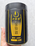 一杯香茶叶红茶头芽金骏眉武特级250g礼盒装2026新茶自己喝散装送礼 实拍图