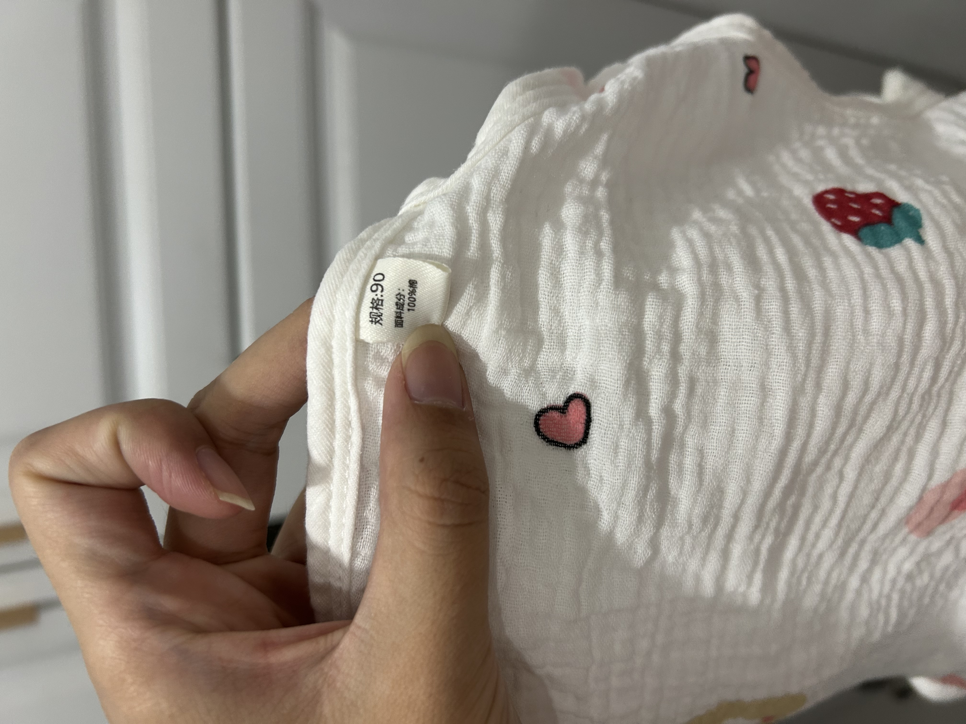 9i9婴儿肚兜夏薄纯棉护肚新生儿半背衣宝宝肚围连腿纱布睡袋2件A29熊 实拍图