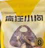 疯狂小狗宠物狗零食磨牙棒肉干肉条幼犬成犬训犬奖励 鸭肉缠雪梨100g*3 实拍图