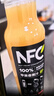 农夫山泉100%纯果汁NFC苹果香蕉混合汁300ml*24瓶整箱鲜果冷压榨礼盒 实拍图