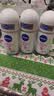 妮维雅（NIVEA）【孙颖莎同款】抑汗香体止汗露滚珠精华爽身走珠液50ml*3生日礼物 实拍图