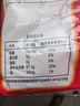 双塔 粉丝 正宗龙口粉丝500g绿豆粉丝水晶粉丝凉拌粉条烧烤火锅食材 实拍图