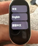 小米手环10/10NFC版 智能手环 睡眠健康管理 心率血氧监测 5ATM防水男女生运动手环七夕情人节礼物 标准版 银色 实拍图