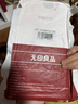 无印良品一次性床品四件套超柔抗菌床单被套枕套旅行酒店隔脏真空可裸睡 实拍图