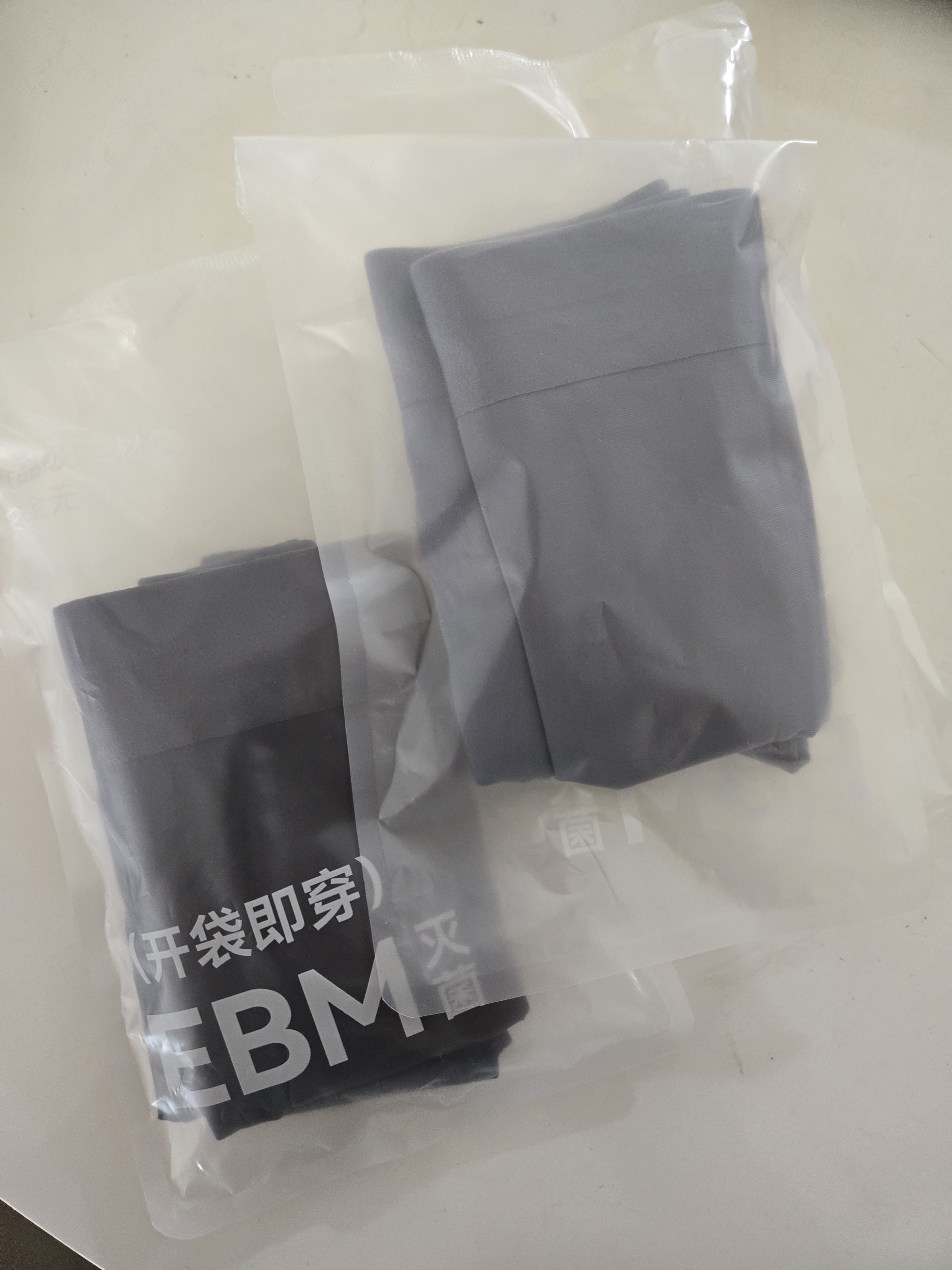 【准新品】京东京造【冰川】10A抗菌首次免洗冰丝男士内裤平角裤无痕宽松大码M   实拍图