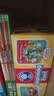 快慢狐OrchardToys数感时间套装巴士站台+老狼几点了早教玩具生日礼物3+ 实拍图