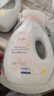 艾惟诺（Aveeno）艾维诺婴儿保湿补水礼盒 洗沐二合一354ml+润肤乳354g 洗护礼盒 实拍图
