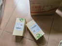 健元堂八珍糕饼420g紫米红豆芡实无蔗糖中式糕点孕妇营养健康早餐零食品 实拍图