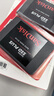 闪迪（SanDisk）480GB SSD固态硬盘535MB/s读速PLUS性能加强版SATA接口2.5英寸TLC颗粒台式机笔记本扩容电脑升级 实拍图