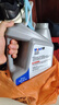 博世（BOSCH）有机型(OAT)发动机冷却液通用型汽车防冻液 冰点-45℃ 4L（红色） 实拍图