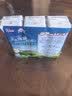 纽仕兰草饲4.0g蛋白高钙全脂纯牛奶100%生牛乳250ml*3盒 尝鲜装 实拍图