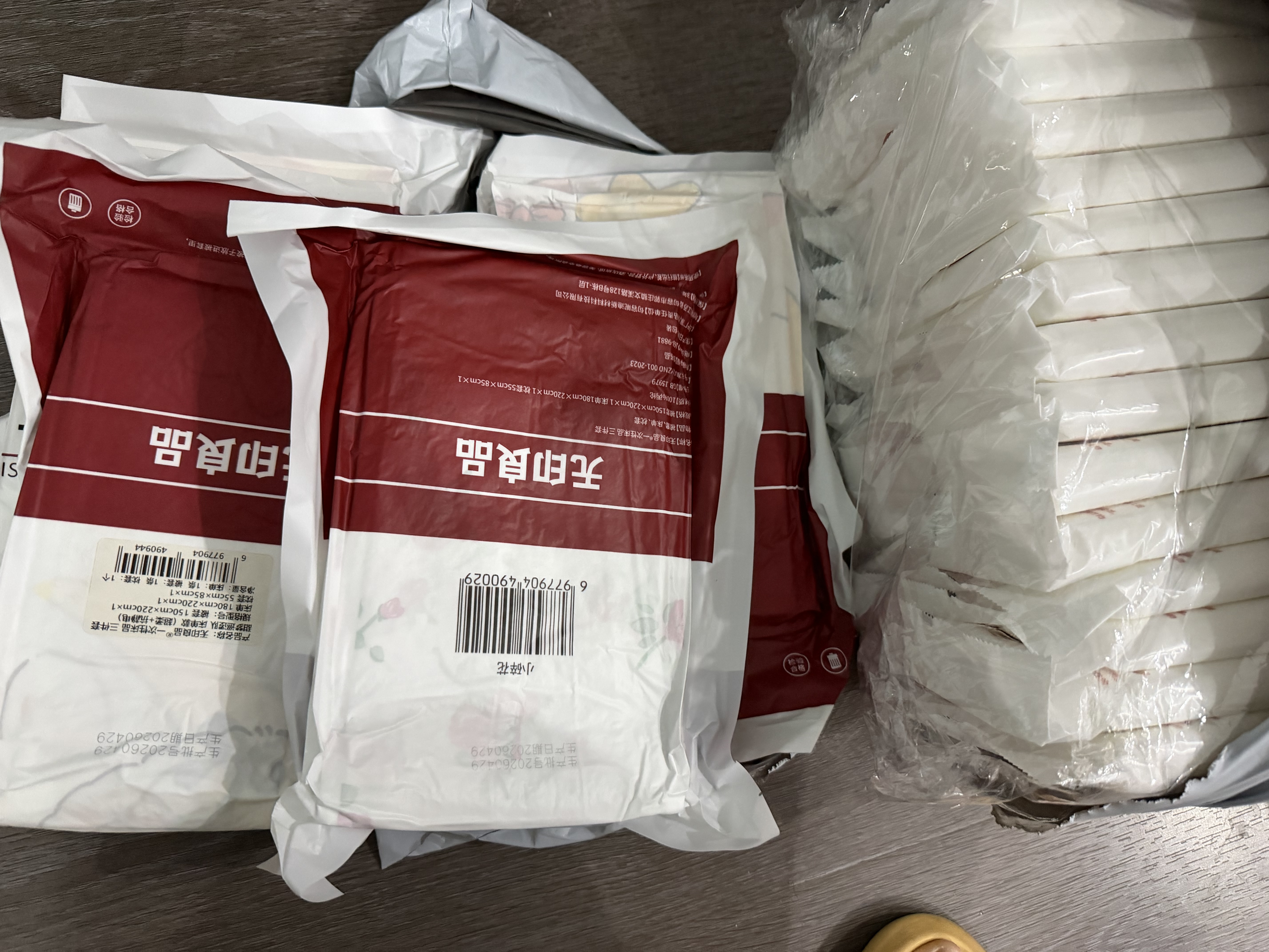 无印良品一次性床单三件套床单被套罩枕套酒店床上用品单人款火车卧铺 实拍图