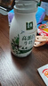 伊利金典4.4g高蛋白牛奶整箱 250ml*10瓶  礼盒装 实拍图