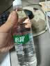 怡宝包装饮用水520ml*24瓶[彩膜],24联包   渠道限定 实拍图
