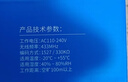 PGST 门铃无线家用智能超远距离电子遥控门铃一拖一老人病人呼叫器 实拍图