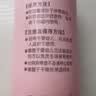 贝亲（Pigeon）桃子水 桃叶精华 婴儿爽身露 四季通用 200ml *3支装 实拍图