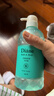 黛丝恩（Diane）乳酸菌沐浴露保湿持久留香沐浴液600ml 一盏白茶 实拍图