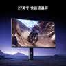 小米REDMI27英寸4K160Hz双模1K320Hz Fast IPS HDR400 10Bit 1ms GTG 游戏电竞显示器G27U 实拍图