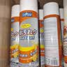 巨奇（JUQI）厨房重油污清洁剂520ml*5瓶油烟机排气扇灶台泡沫型油污净囤货装 实拍图