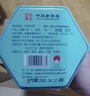 徽六绿茶六安瓜片茶叶50g 2026新茶潜香800特二级雨前自己喝可冷泡 实拍图