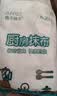 【拍2次更划算 厨房必备】干湿厨房悬挂防油加厚懒人抹布一次性 厨房抹布【1包】30张 实拍图