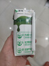 蒙牛纯牛奶钻包200ml*24盒 电商定制送礼礼盒 实拍图