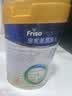 美素佳儿（Friso）皇家幼儿配方奶粉 3段（1-3岁幼儿适用）400g 乳铁蛋白（新国标） 实拍图