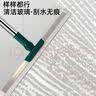 喜润家地刮刷魔术扫把50CM扫帚硅胶扫地笤帚刮地面刮水保洁拖地扫水神器 实拍图