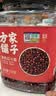 方家铺子中华老字号 有机红小豆3斤 红豆粥豆沙 五谷杂粮 粗粮 实拍图