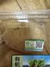 有机土豆 500g 实拍图