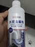 巨奇（JUQI）严选 水泥溶解剂500ml装修开荒保洁地漏马桶下水道管道强力溶解 实拍图