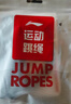 李宁（LI-NING）竞速跳绳成人儿童中小学生比赛中考考试专用减肥绳子训练专业跳神 实拍图