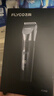 飞科(FLYCO)电动理发器FC5908成人儿童电推剪家用剃头刀自理发神器理发电推子理发工具男生节日礼物 实拍图