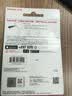 闪迪（SanDisk）256GB Lightning USB3.0 苹果手机U盘 绿色 读速90MB/s 苹果MFI认证 iPhone/iPad手机电脑两用U盘 实拍图