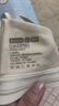 蕉内【刘浩存同款】311S法式三角杯女士棉内衣夏季薄款文胸罩七夕礼物 实拍图