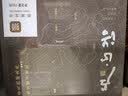 卢正浩西湖龙井明前特级2026新茶绿茶茶叶礼盒狮峰山脉产区节日送礼 纸包礼盒150g 实拍图