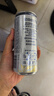 福佳白精酿啤酒310ml*24听整箱装 金奖小麦精酿京东自营 实拍图