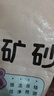 HONEYCARE好命家 好命天生 活性炭矿石膨润土猫砂10kg/箱 实拍图