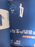 学而思秘籍初中物理思维提升1级智能教辅基础+提升层层进阶强体系清北领衔视频讲解讲练测闭环自学有方法暑期预习中考物理初中教辅中考备考高效学习初中秘籍初二物理学而思秘籍预备级41个大招 实拍图