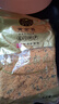 黄金香 中华老字号 海苔芝麻肉酥松250g 特产烘焙寿司食材料品商用批发 实拍图